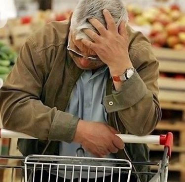 وقتی سخن گفتن گران تمام می‌شود؛ روایت یک شهروند از دولت و گرانی