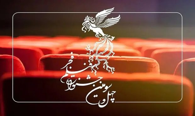 مصوبه مجلس زیر پا رفت؛ چه کسی پاسخگوست؟