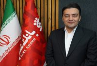 اعتماد مدیرعامل بانک شهر به تقی نجفی در مدیریت بانکداری شرکتی و تجاری