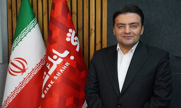 اعتماد مدیرعامل بانک شهر به تقی نجفی در مدیریت بانکداری شرکتی و تجاری اعتماد مدیرعامل بانک شهر به تقی نجفی در مدیریت بانکداری شرکتی و تجاری