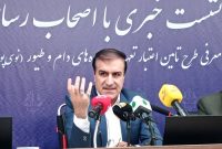خراسان رضوی پیشگام اجرای طرح اعتباری «نوی پو» بانک کشاورزی