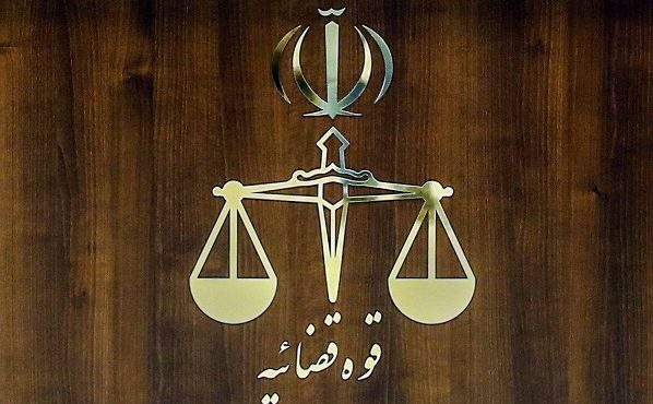 «قوه قضاییه: خط قرمز دستگاه قضایی، فعالیت حرفه‌ای کادر درمان است»