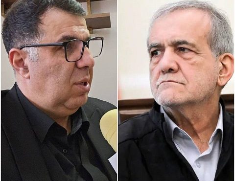 «افزایش حقوق زیر ذرهبین یک پژوهشگر؛ تأکید بر استقلال بانک مرکزی» «افزایش حقوق زیر ذرهبین یک پژوهشگر؛ تأکید بر استقلال بانک مرکزی»