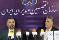 هم‌افزایی ۳ هزار مجموعه فعال؛ کلید کاهش قیمت تمام‌شده ساخت