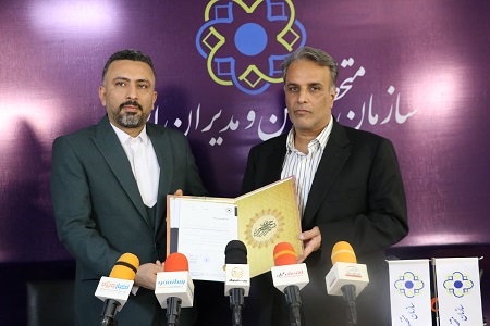 همافزایی ۳ هزار مجموعه فعال؛ کلید کاهش قیمت تمامشده ساخت 4 3