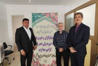توسعه فعالیت‌های عام‌المنفعه در دستور کار نشست دکتر بهراد و مدیران خیریه