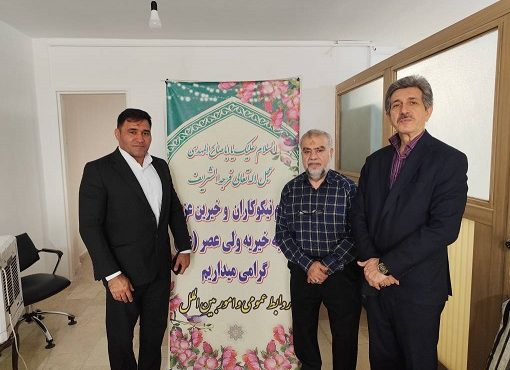 توسعه فعالیت‌های عام‌المنفعه در دستور کار نشست دکتر بهراد و مدیران خیریه