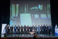 مدیران و صاحب‌نظران آموزش‌وپرورش درباره آینده آموزش گفت‌وگو کردند