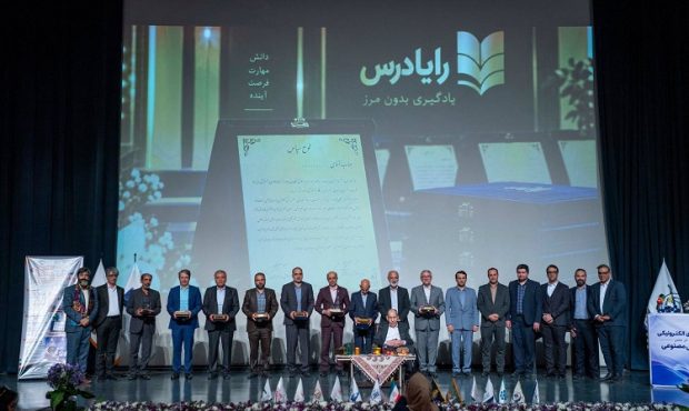 مدیران و صاحب‌نظران آموزش‌وپرورش درباره آینده آموزش گفت‌وگو کردند