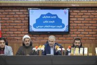 از گره‌گشایی ۱۹ اتحادیهٔ صنفی در محلات تا راه‌اندازی «خبرنشان»