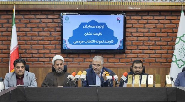 از گره‌گشایی ۱۹ اتحادیهٔ صنفی در محلات تا راه‌اندازی «خبرنشان»