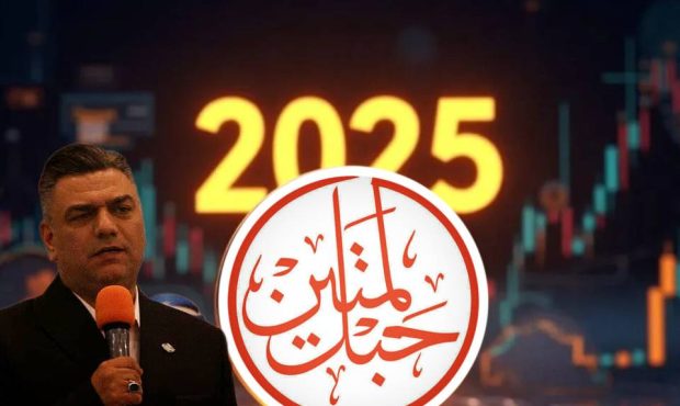 رآنکوین در آستانه فصل جدید؛ قرعهکشی بزرگ ۱۷ ربیعالاول برگزار میشود رآنکوین در آستانه فصل جدید؛ قرعهکشی بزرگ ۱۷ ربیعالاول برگزار میشود