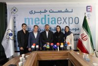 رونمایی از هوش مصنوعی بومی ایران در دومین مدیا اکسپو