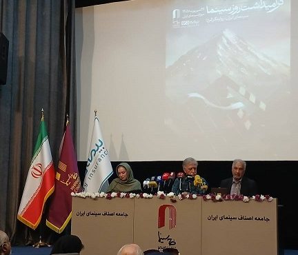 خانه سینما میزبان مراسم روز سینما