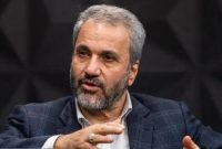 آخرین وضعیت تشکیل سازمان ملی مهاجرت اعلام شد