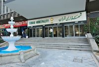 شهرداری تهران و قیمت‌گذاری کالاها؛ نقد یک پژوهشگر به تغییر مأموریت مدیریت شهری